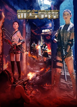 ��ҫ֮˭������