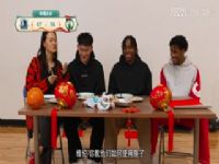 NBA������ ������VS�������� 20250207