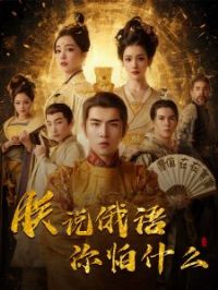 ǧ��һ����Ǭ��