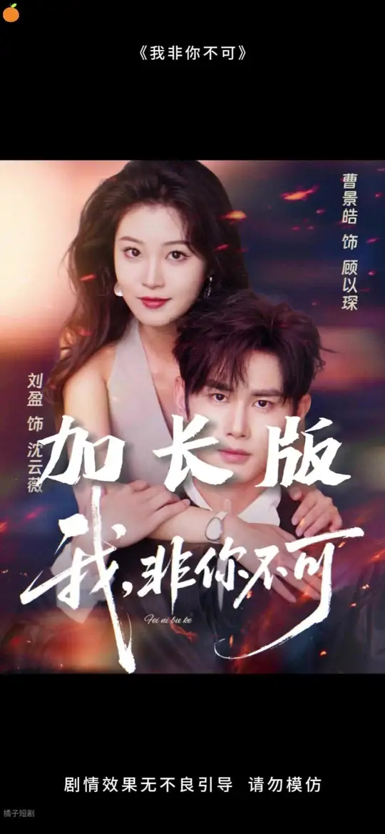 �ҷ��㲻��