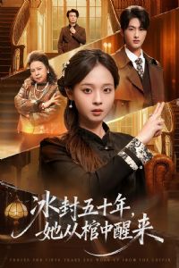 δ�룦������ʮ�����ӹ�������