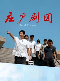 ׯ������