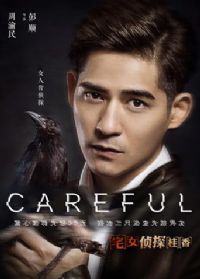 լŮ��̽����