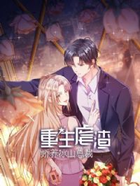 ����Ű����������ɽ�ܲ�