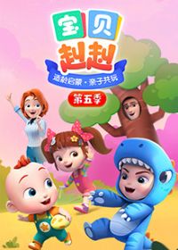 ����������弾