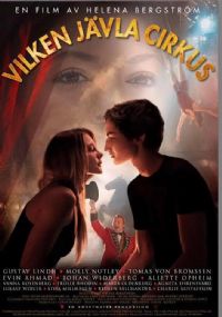 ��Ϸ������2017