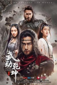 �䶯Ǭ��2018���Ӿ�