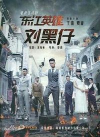 ����Ӣ��������