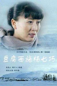 ������ʩ������