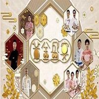 �S��ʢ������