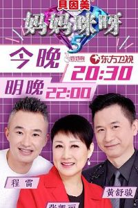 ������ѽ���弾