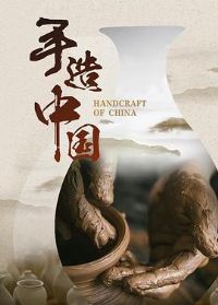 �����й�