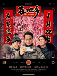 ������[Ԥ��Ƭ]