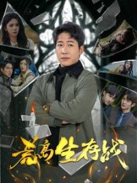 �ĵ�����ս