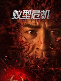 ����Σ��