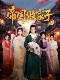 �۹��ܼ���