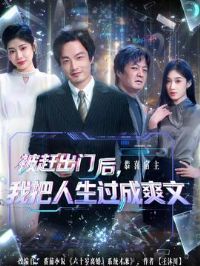 ���ϳ��ź��Ұ���������ˬ��