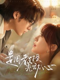 ���ܽ����ȶ���