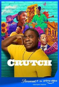 ��³��һ��