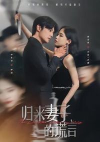 �������ӵĻ���