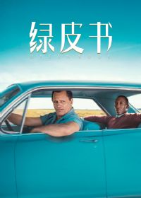 ��Ƥ��(ԭ����)