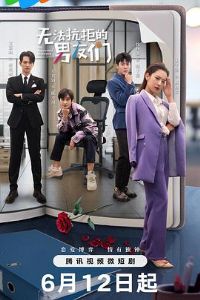 �޷����ܵ�������