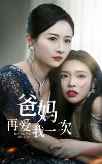 �����ٰ���һ��