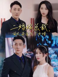 ������ܲ�ǰ��羹����Ů��