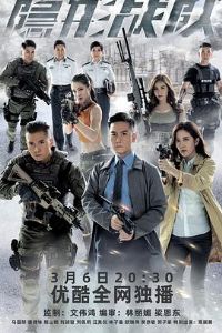 ����ս������