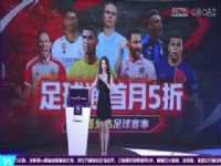 Ӣ vs (ղ·Сɶ) 20230916