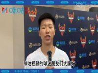 WCBA������ ��������ʳƷVS�㽭�������� 20240218��ԭ����