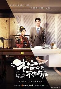 �������첻�Ӱ�