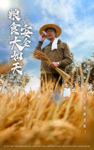 ��ʳ��ȫ������