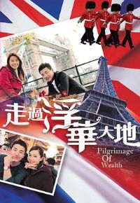 �߹��������