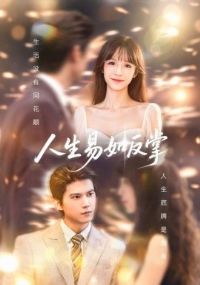 �������練��