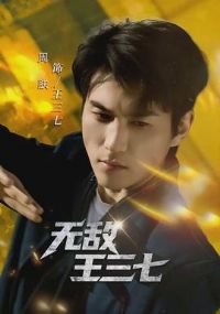 �޵�������