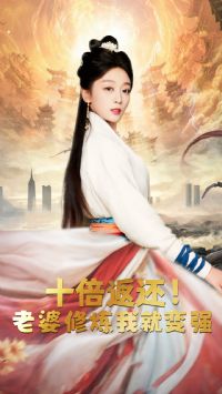 ʮ�����������������Ҿͱ�ǿ