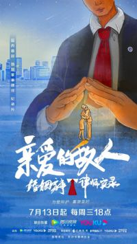 �װ��ĵ���2022