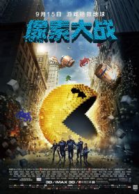 ���ش�ս2015