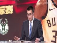 NBA������ ���˹VS��¹ 20231206