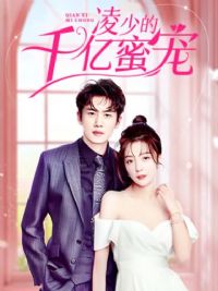 ���ٵ�ǧ���۳�