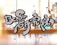 Ben Sir�о�Ժ����