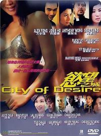 ����֮�ǹ���