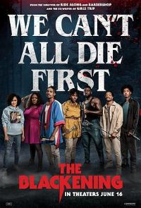 �ڻ���Ϸ[��Ӱ��˵]