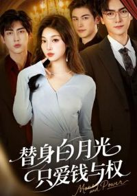 �������¹�ֻ��Ǯ��Ȩ