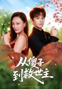 ��ɵ�ӵ�������