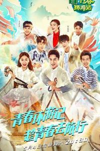 �ഺ���μǵ�һ��