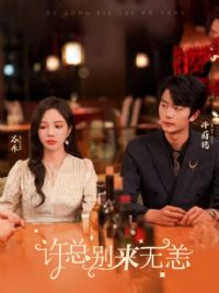 ���ܱ�������