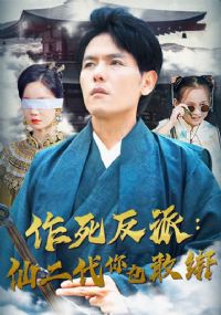 �������ɣ��ɶ�����Ҳ�Ұ�