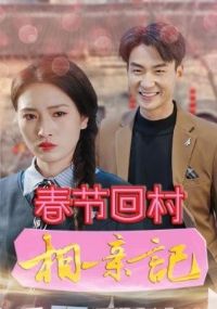 ���ڻش����׼�